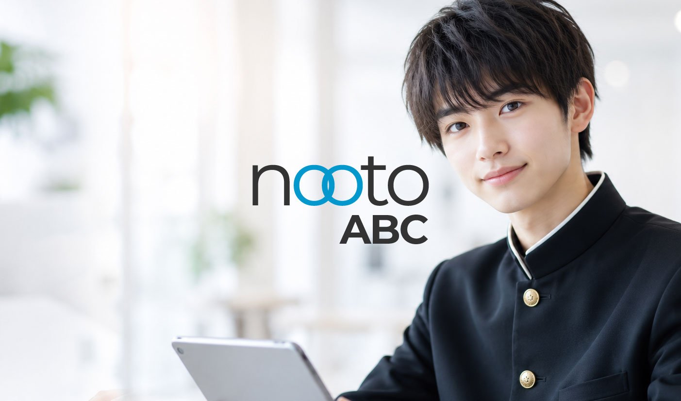 Nooto ABC