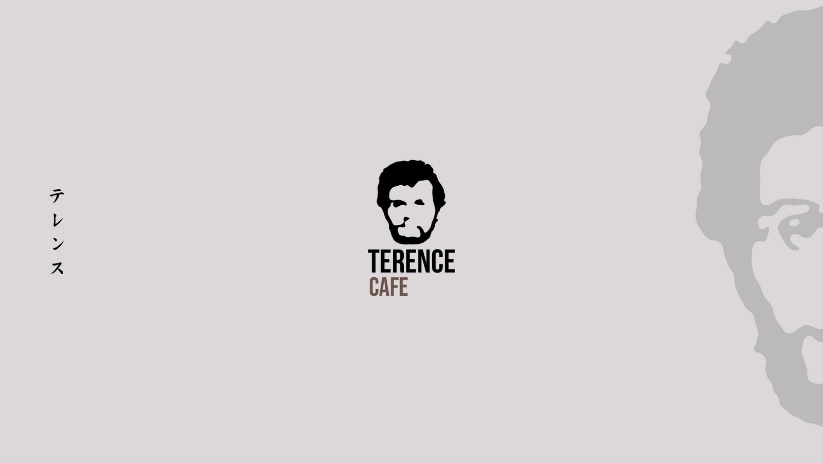 TERENCE Cafe